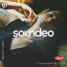 SOUNDEO - стильный муzon [CD/mp3]