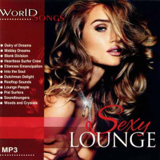 Sexy Lounge [CD/mp3]