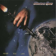 Status Quo - Never Too Late (1981) (CD Audio) Status Quo - Never Too Late (1981) (CD Audio)