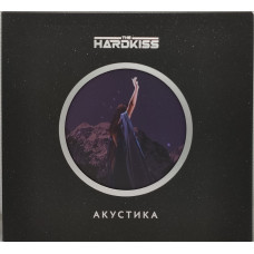 The Hardkiss – Acoustic. Live (2020) (CD Audio )  The Hardkiss – Acoustic. Live (2020) (CD Audio )