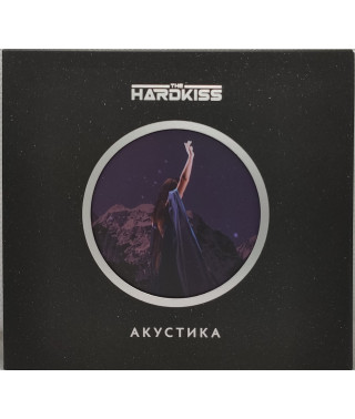  The Hardkiss - Акустика. Live (2020) (CD Audio )