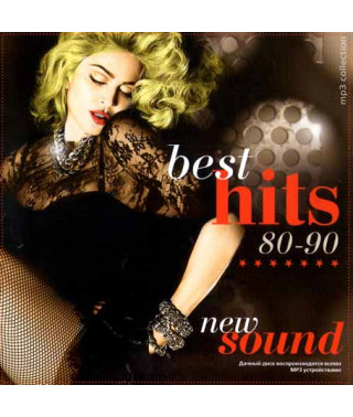 Best hits 80-90 new sound [2 CD/mp3]