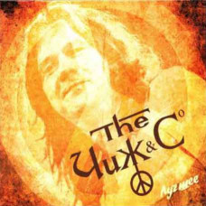 Chizh & Co ?– The Best (2CD, Digipak) Chizh & Co ?– The Best (2CD, Digipak)