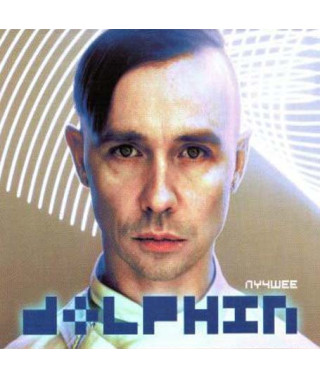 Dolphin ?– The Best (2CD, Digipak)
