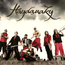 Гурт Гайдамаки [CD/mp3]