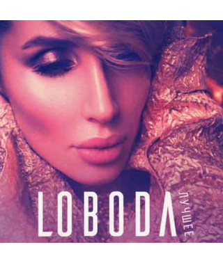 Loboda - Світлана Лобода. Найкраще (2cd) (digipak)