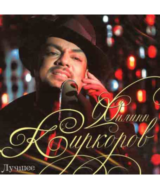 Philip Kirkorov ?– The Best (2CD, Digipak)