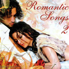 Romantic songs 2 г. [CD/mp3]