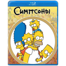 Симпсоны (30 сезон) [Blu-ray]