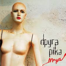 Друга Рiка – Мода (Vinyl, LP)