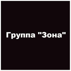 Group  Group