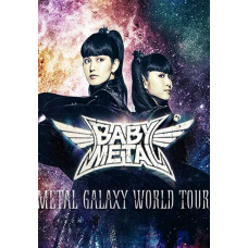 BABYMETAL - Metal Galaxy World Tour in Japan [DVD]
