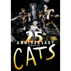 Кішки / Cats [DVD]