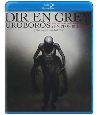Dir en grey - UROBOROS -with the proof in the name of living. .