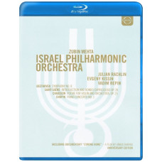 Israel Philharmonic Orchestra: 75 Years Anniversary Concert & Do Israel Philharmonic Orchestra: 75 Years Anniversary Concert & Do