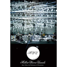 Mellow Waves Visuals [DVD]