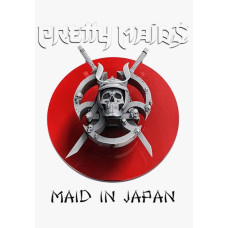 Pretty Maids: Maid in Japan - Future World Live 30 Завантаження [DVD]