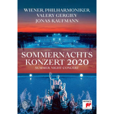 Віденська Філармонія: Літній нічний концерт-2020 у Шенбрунні [DVD]