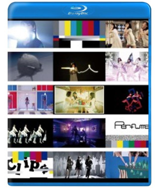 Perfume - Clips (Disk1) [Blu-ray]