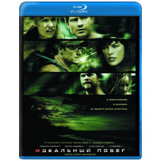 The Perfect Escape [Blu-ray]