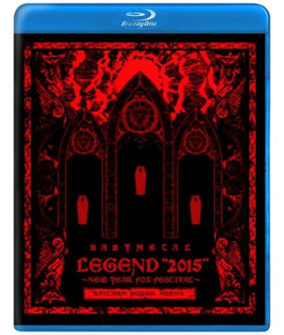 Babymetal - Legend 2015 ~ New Year fox Festival ~ [Blu-ray]