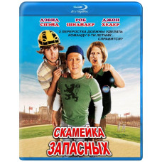 Bench [Blu-ray]