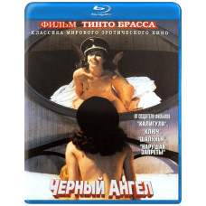 Черный ангел [Blu-ray]