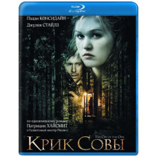 Owl Scream [Blu-ray]