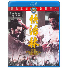 Чарівний ліс (Чудовий ліс, Чудовий ліс) [Blu-ray]