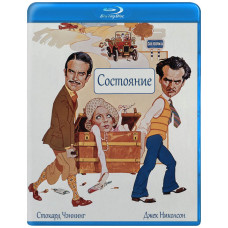 State (Fate) [Blu-ray]