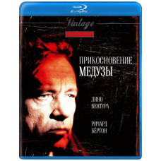 A Touch of Jellyfish [Blu-ray]