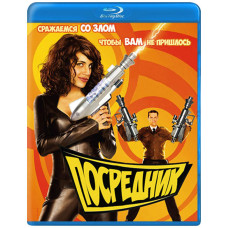 The Middleman (Season 1) [Blu-ray]