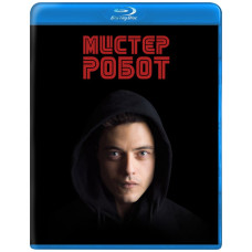 Містер Робот (1-4 сезон) [4 Blu-ray]