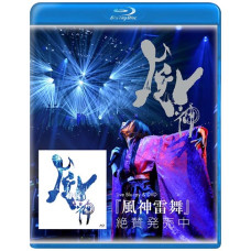 Onmyo-Za - Fujin Raibu [Blu-ray]