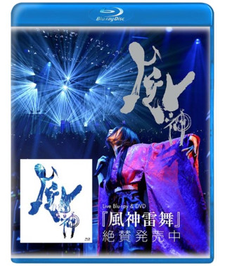 Onmyo-Za - Fujin Raibu [Blu-ray]