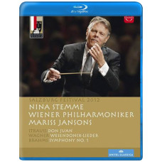 Зальцбургский фестиваль: Штраус, Вагнер, Брамс [Blu-ray]