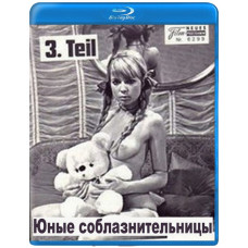 Юні спокусниці 3 (Блондинка з апетитною попкою) [Blu-ray]