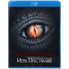  Game Thrones ( Seasons 1-8 ) [8 Blu-ray ]