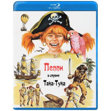 Пеппи в стране Така-Тука [Blu-ray]