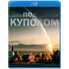 Под куполом (1-3 сезон) [3 Blu-ray]