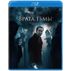 Брама темряви [Blu-ray]