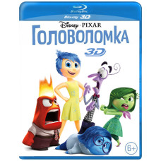 Puzzle [3D/2D Blu-ray]