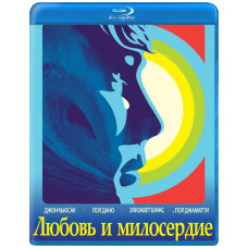 Любовь и милосердие [Blu-ray]
