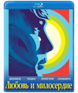 Любовь и милосердие [Blu-ray]