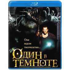 Один в темноте	 [Blu-ray]