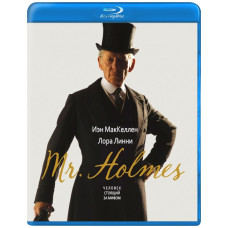 Містер Холмс [Blu-ray]