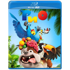 Rio: Duology [3D/2D Blu-ray] {2 Disc s Edition}