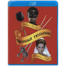 Black Tulip [Blu-ray]