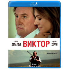 Victor [Blu-ray]
