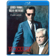 Бестселлер [Blu-ray]